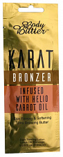 Увлажняющий и ультра бронзирующий лосьон для загара Body Butter Karat Bronzer (15 мл)